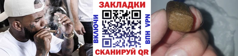 Наркошоп купить МАРИХУАНА  АМФЕТАМИН  Меф  COCAIN  Георгиевск