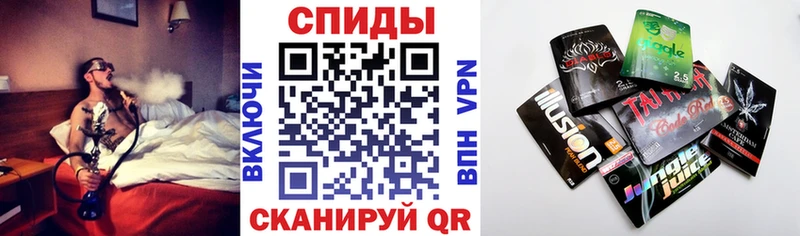 Бутират бутандиол Георгиевск