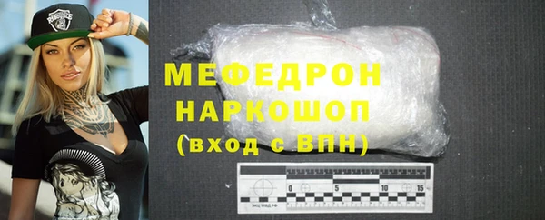 дистиллят марихуана Нея