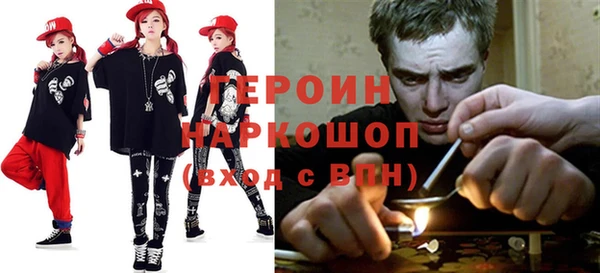 наркотики Нефтегорск