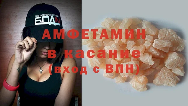 наркотики Нефтегорск