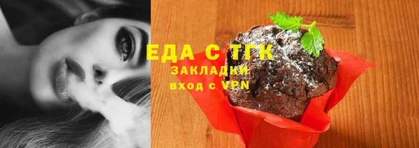 дистиллят марихуана Нея