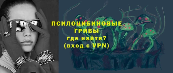дистиллят марихуана Нея