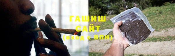 дистиллят марихуана Нея