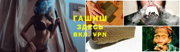 дистиллят марихуана Нея