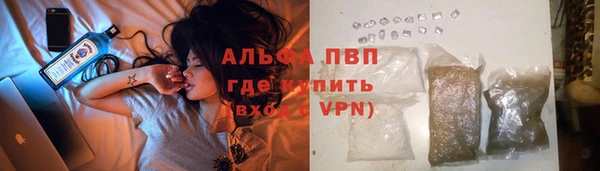 наркотики Нефтегорск