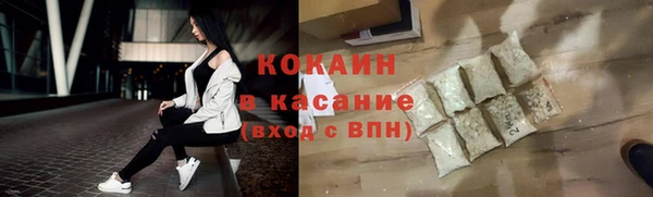 наркотики Нефтегорск