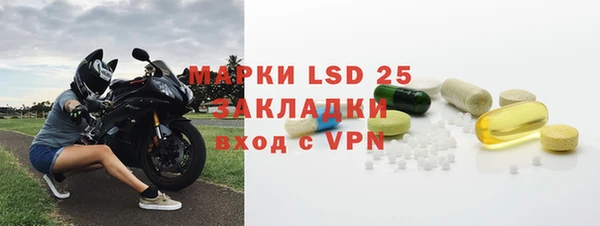 наркотики Нефтегорск