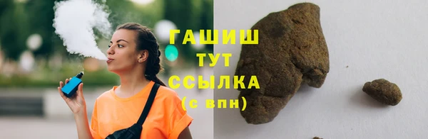 наркотики Нефтегорск