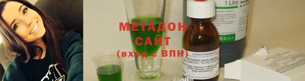 дистиллят марихуана Нея