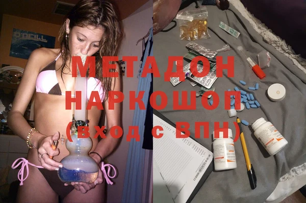 дистиллят марихуана Нея