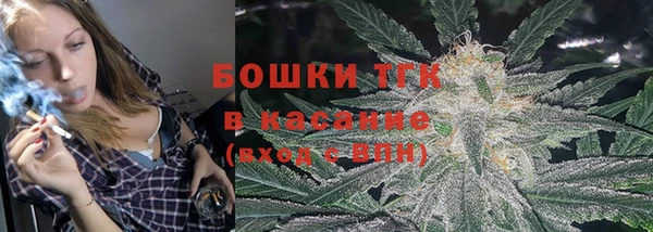 наркотики Нефтегорск