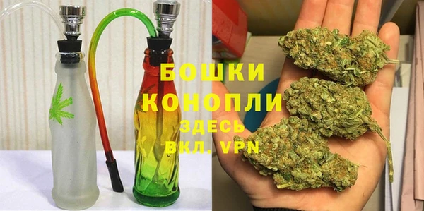 дистиллят марихуана Нея