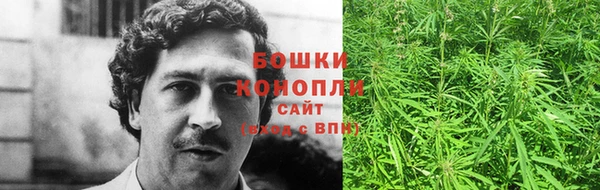 наркотики Нефтегорск
