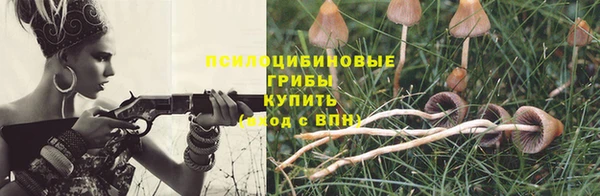 наркотики Нефтегорск