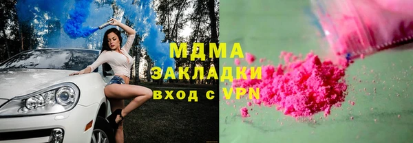 наркотики Нефтегорск