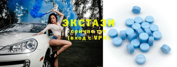 дистиллят марихуана Нея