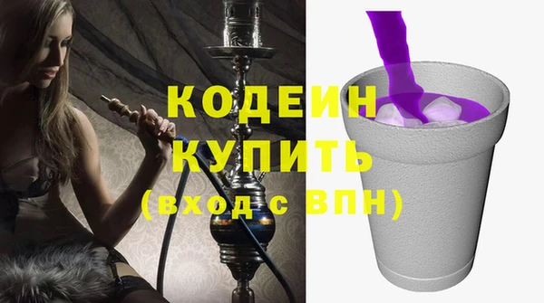 дистиллят марихуана Нея