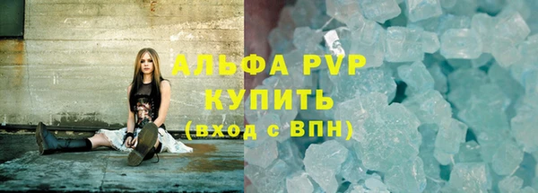дистиллят марихуана Нея